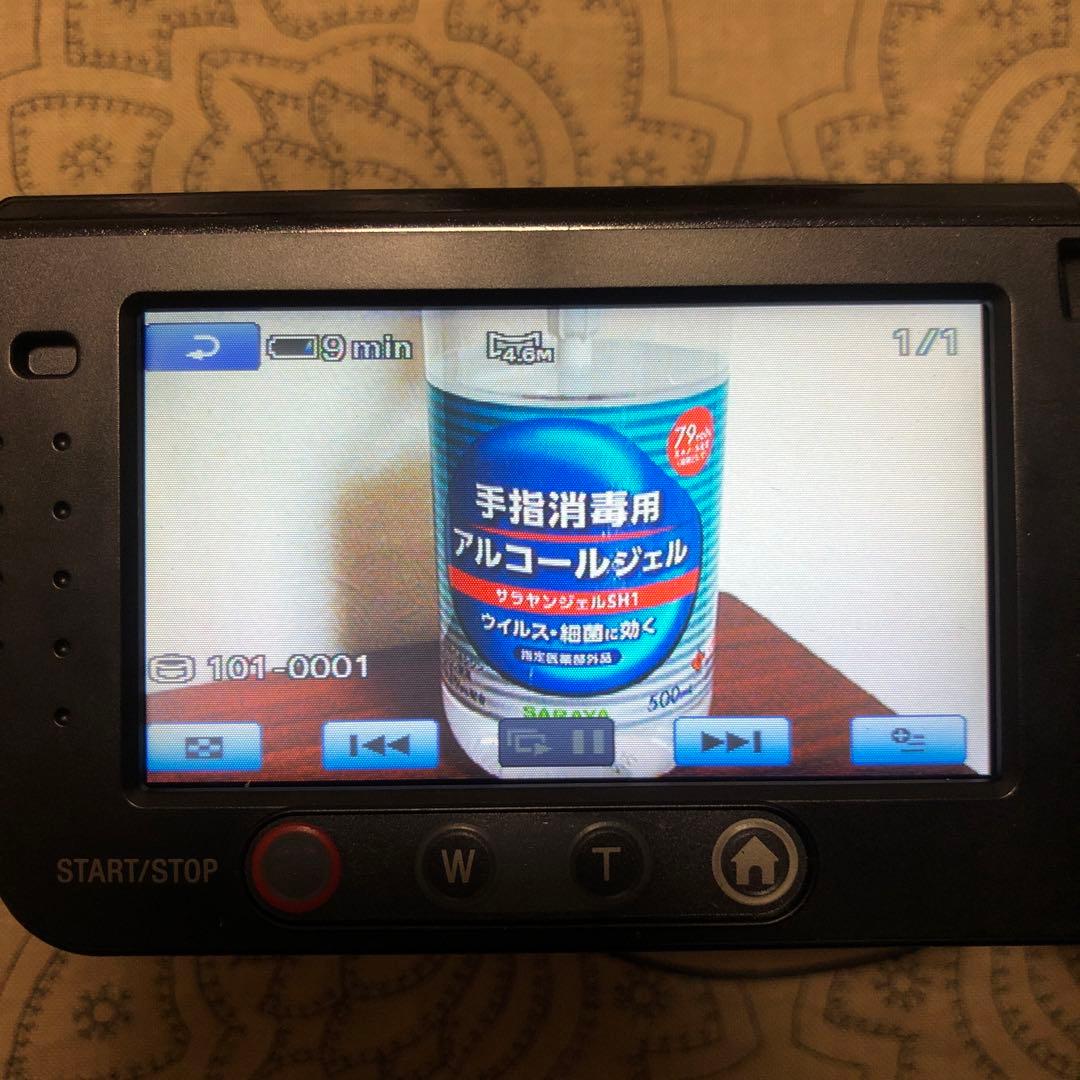 SONY HDR-SR7 ビデオカメラ ナイトショット機能搭載