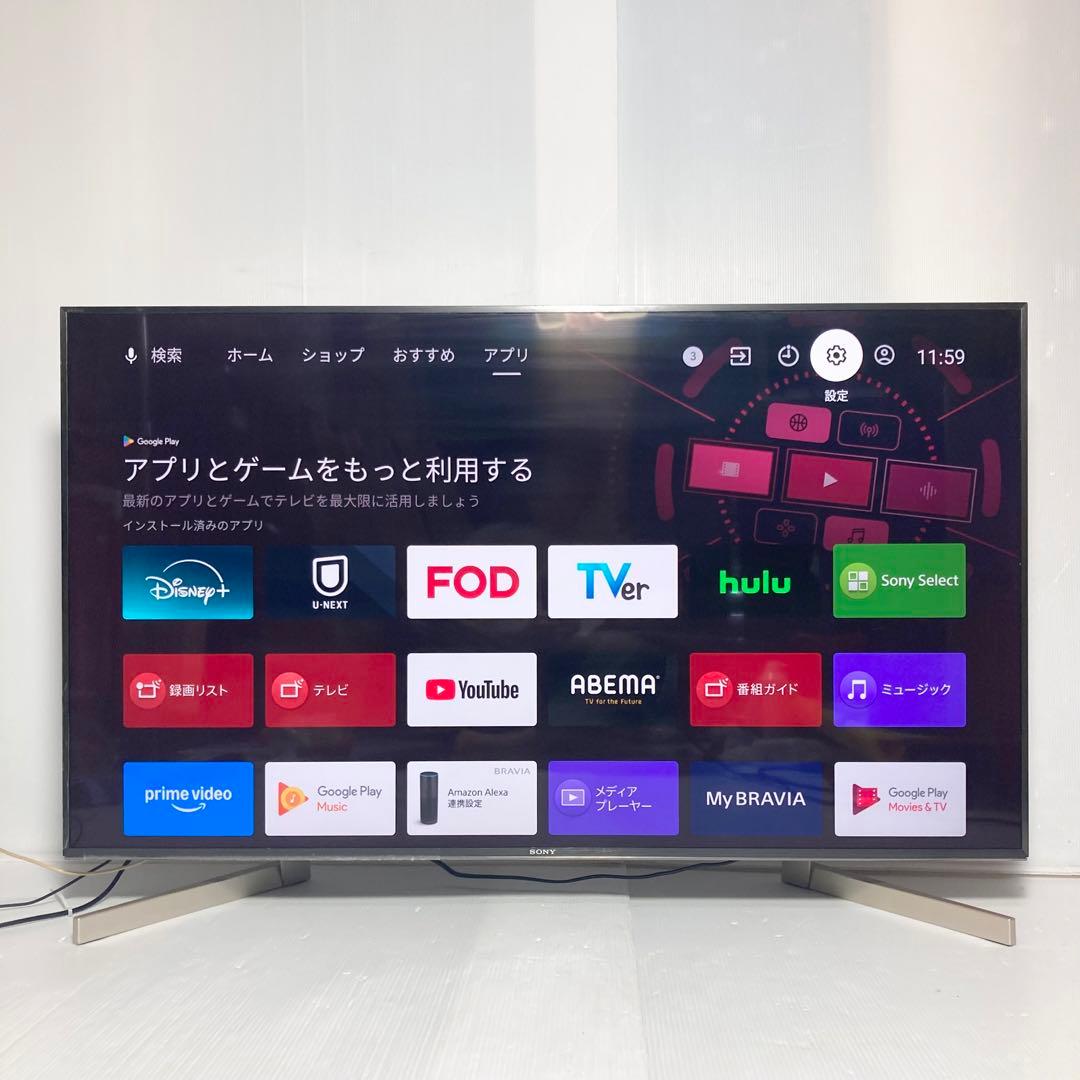 極美品 SONY 49インチ 4Kテレビ BRAVIA KJ-49X9000F