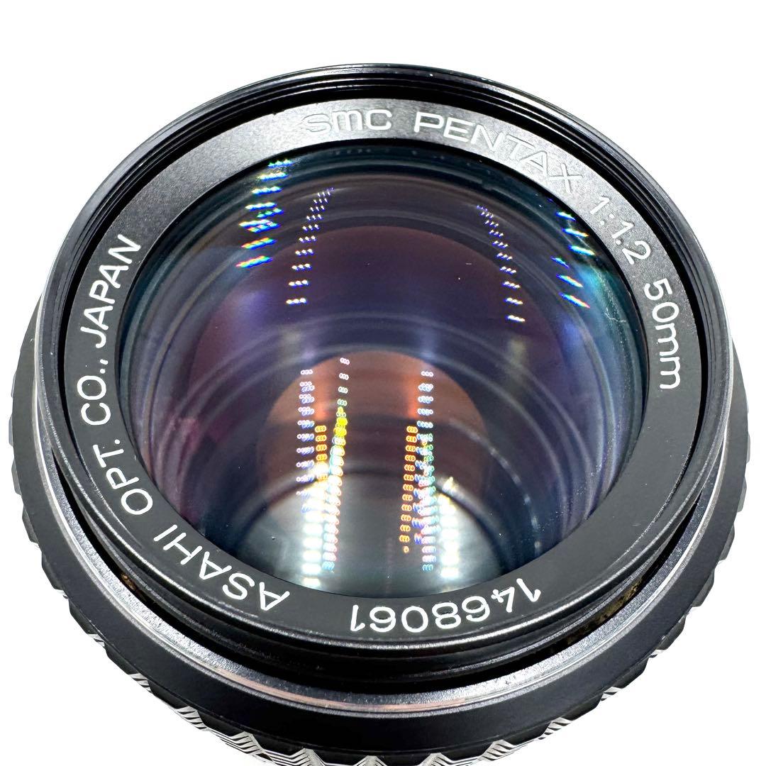美品 SMC PENTAX 50mm F1.2 ペンタックス マニュアルレンズ