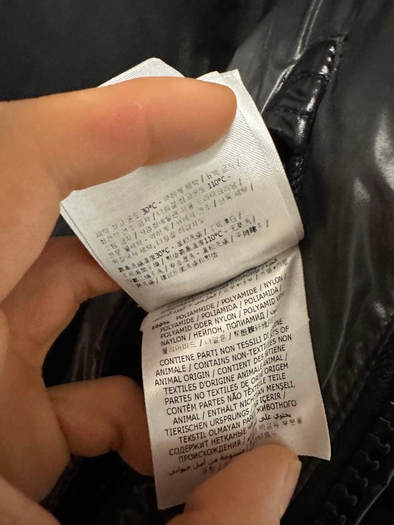 MONCLER Maya サイズ1 正規品