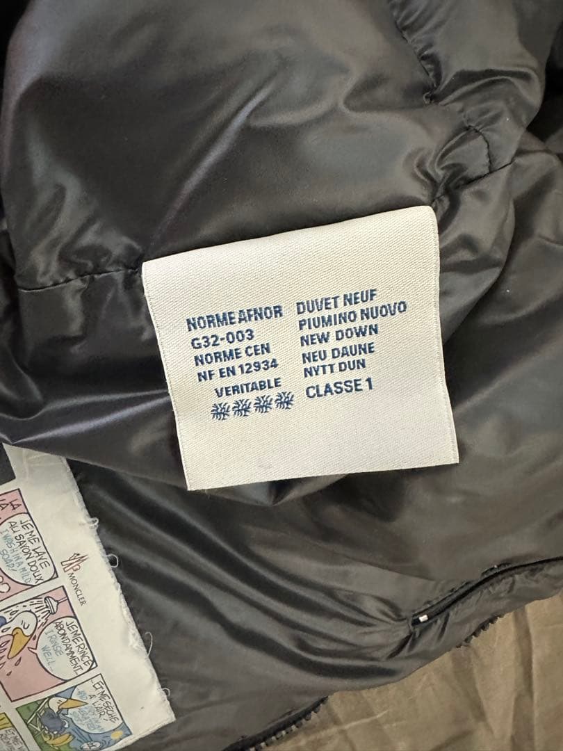 MONCLER Maya サイズ1 正規品