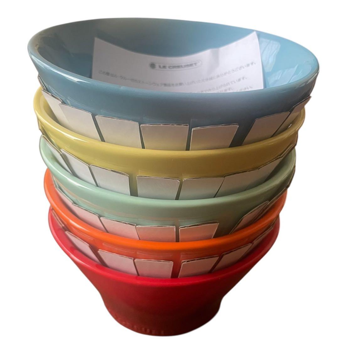 【新品】LE CREUSET ルクルーゼ ネオ•ボール 5個セット レインボー