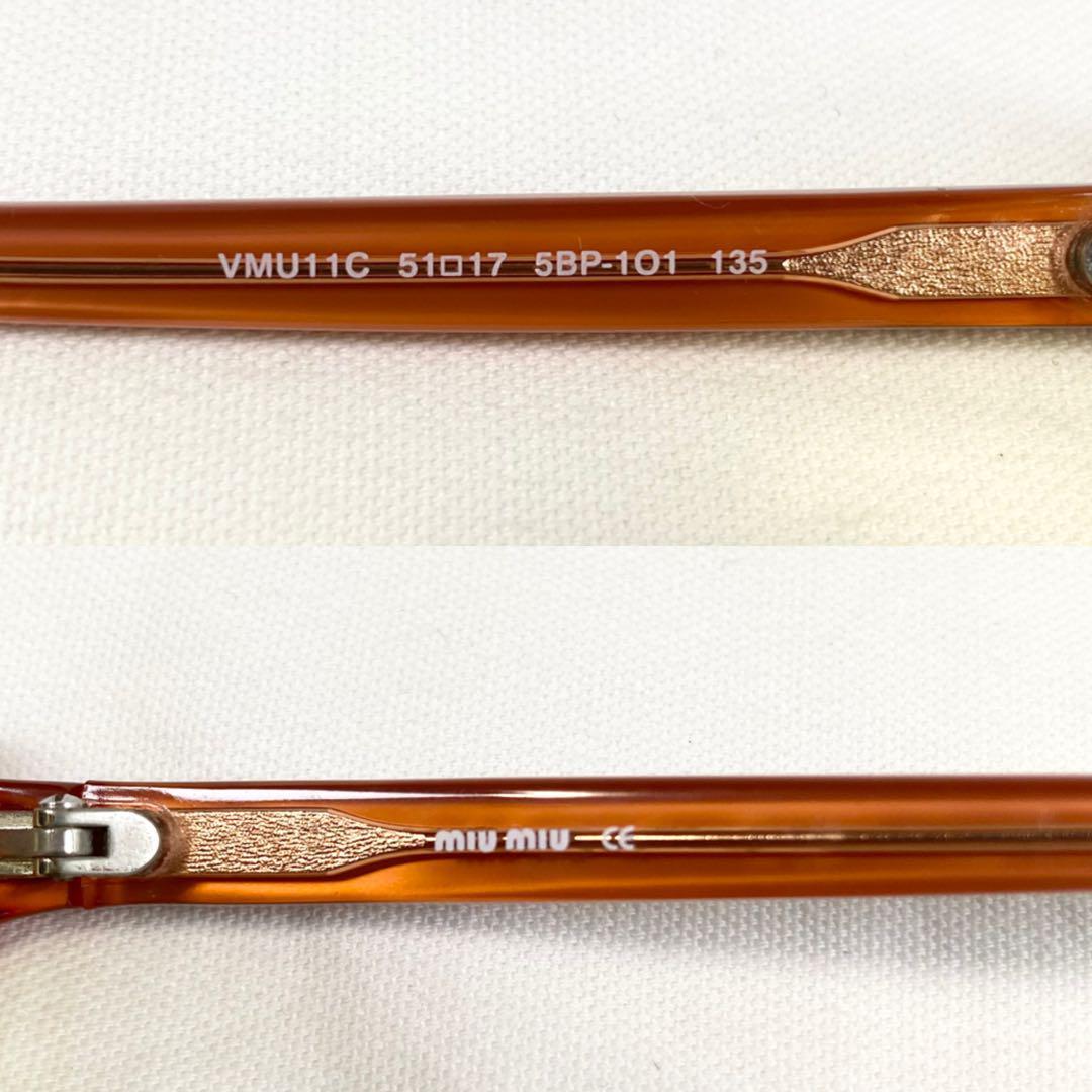 archive miumiu ミュウミュウ サングラス スクエア レッド ロゴ