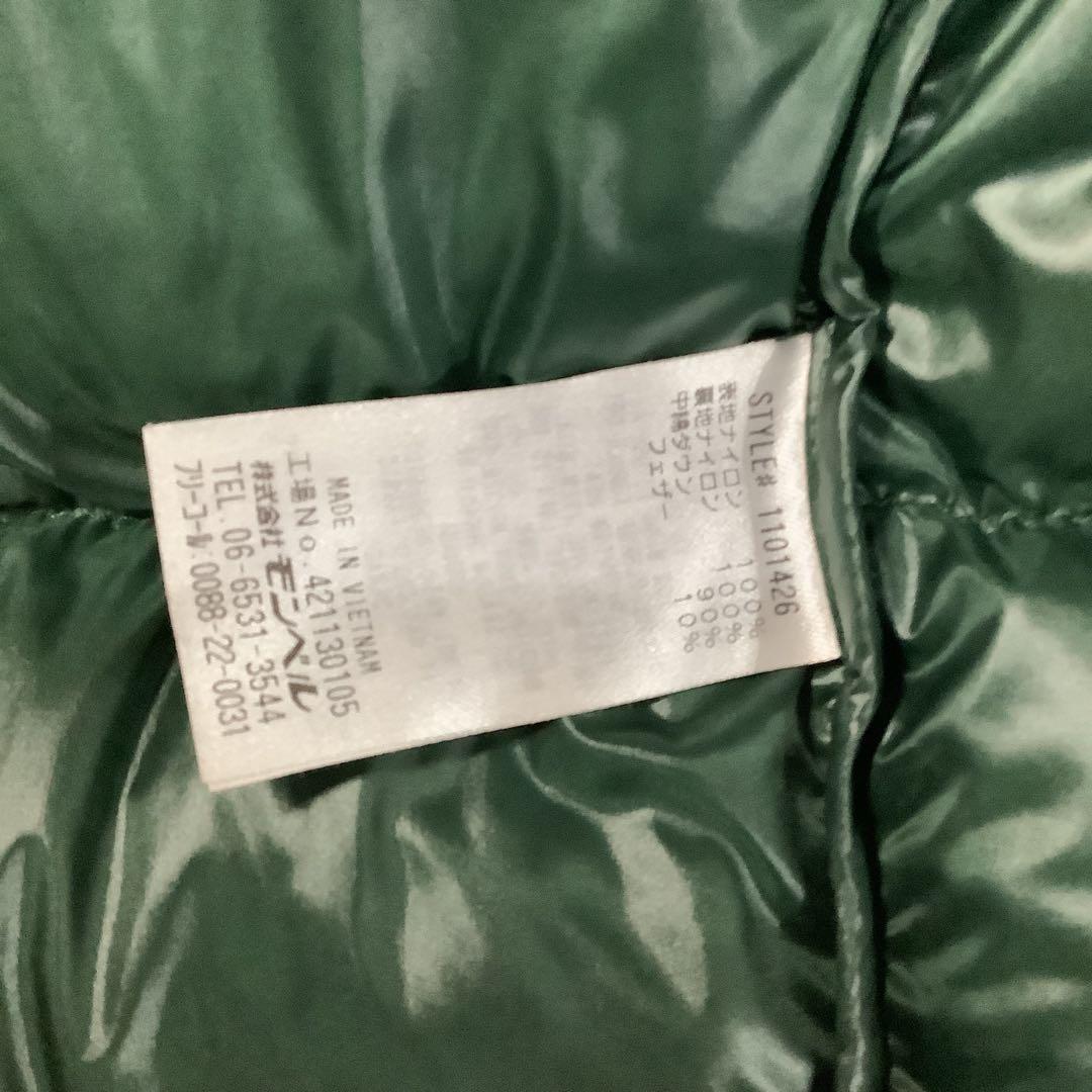 モンベル　ダウンジャケット　メンズ　S