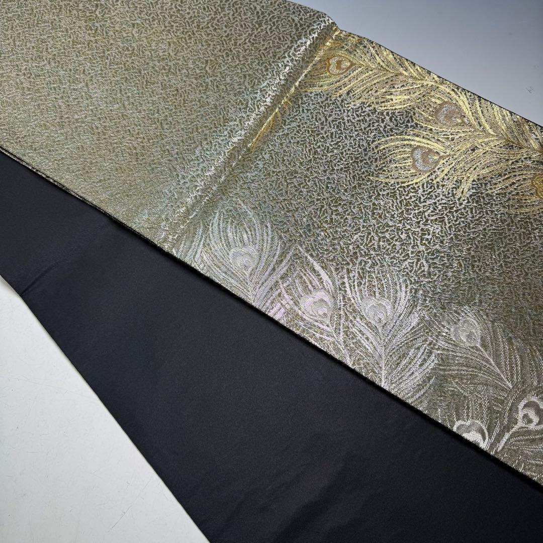 【美品】豪華絢爛 礼装用 6通柄 袋帯 孔雀の羽模様 金羽 銀羽 リメイク等にも