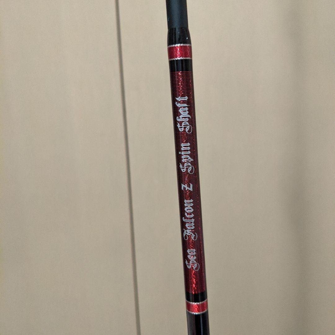 ロッド Sea Malcon Z Spin Hhakt
