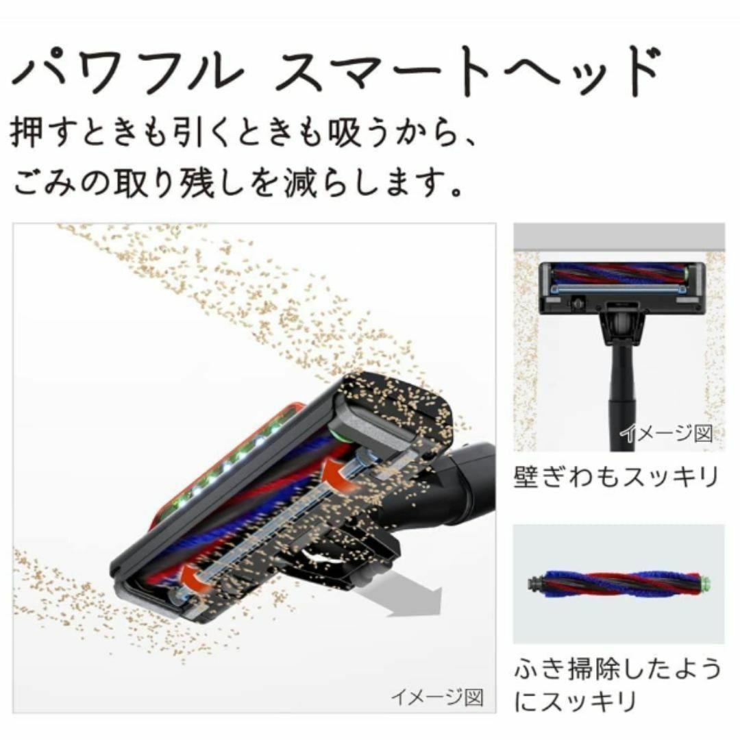 掃除機 コードレス クリーナー 日立 パワかるスティック PV-BL50K N