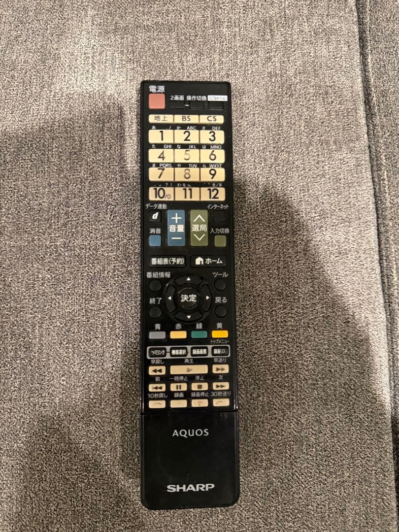 SHARP AQUOS LC-40DR9 40V型 録画対応 液晶テレビ