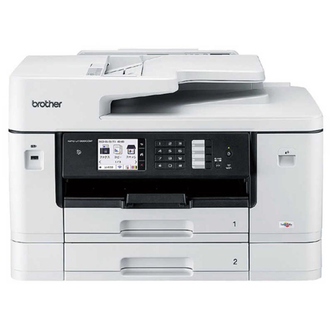 【最終値下げ】ブラザー MFC-J7300CDW A3対応インクジェット複合機