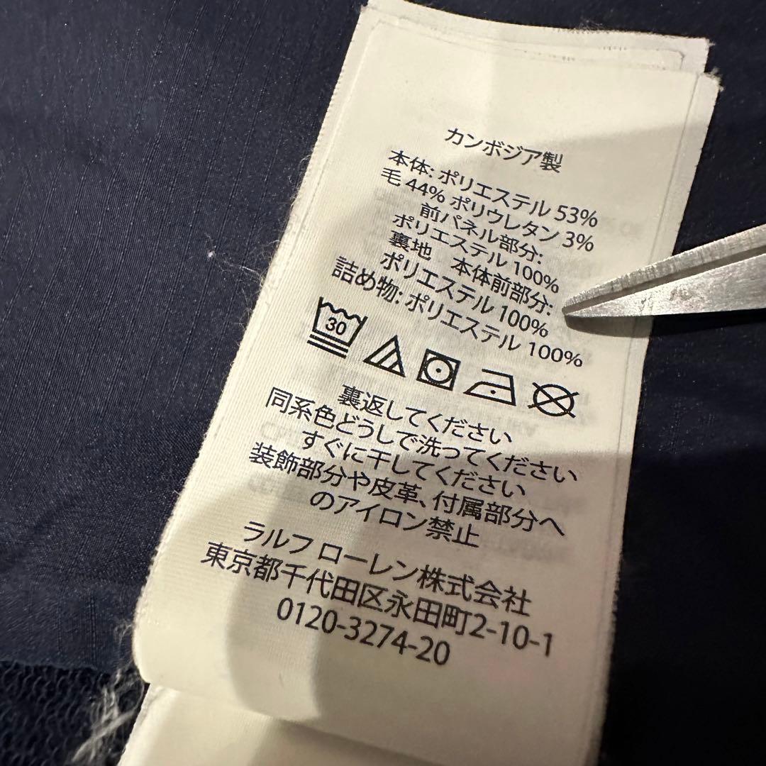 RLX アールエルエックス　ジャケット　中綿　切替　メンズ　サイズS相当　ロゴ