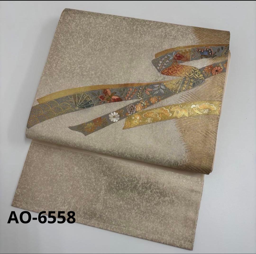 MTM☆様　AK-6900 AO-6558 小紋 古典柄 美しい染め 草花