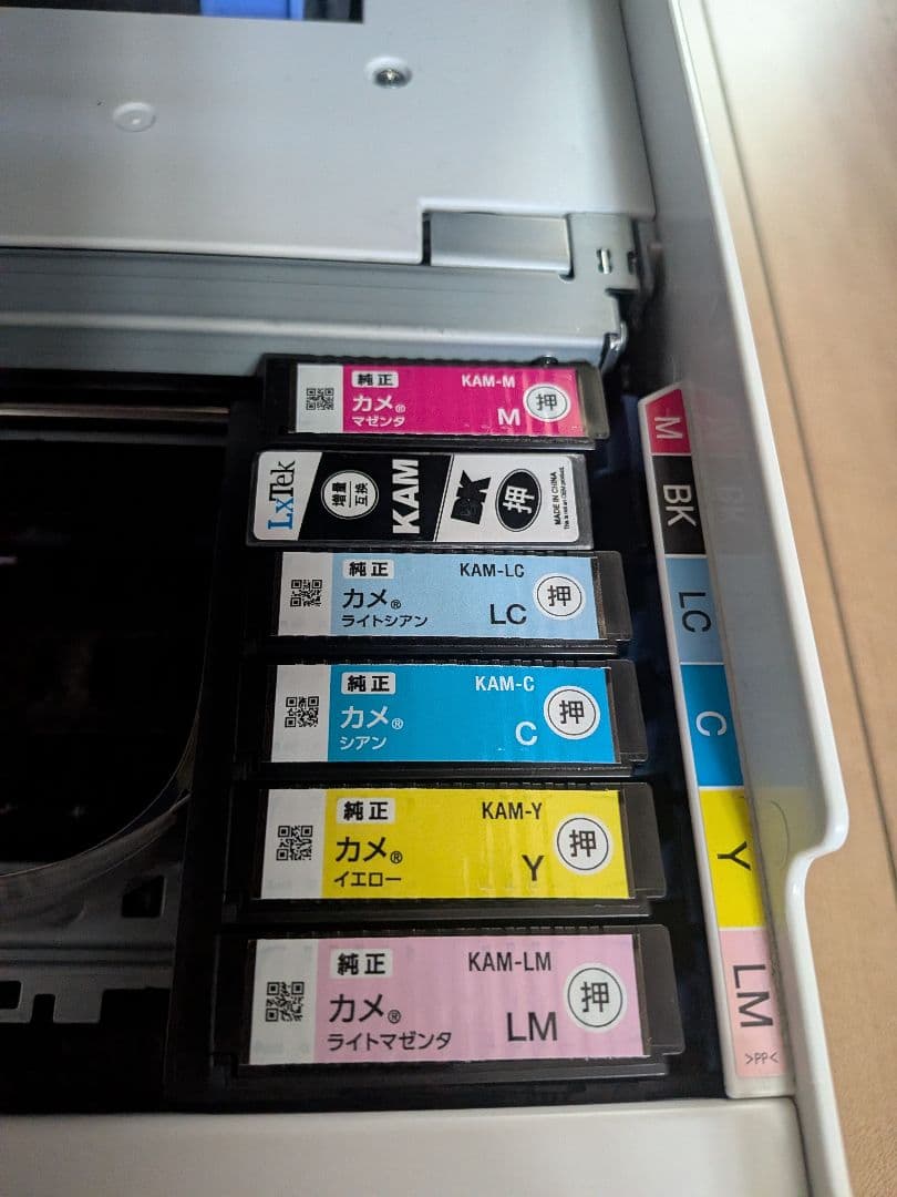 EP-882AW　EPSON インクジェットプリンター