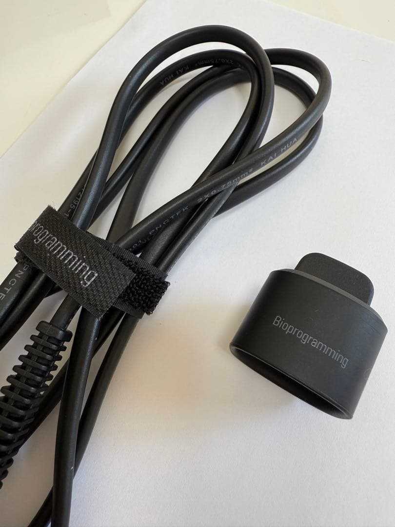 リュミエリーナ ヘアビューロン 4Dplus ストレート　正規品　動作良好