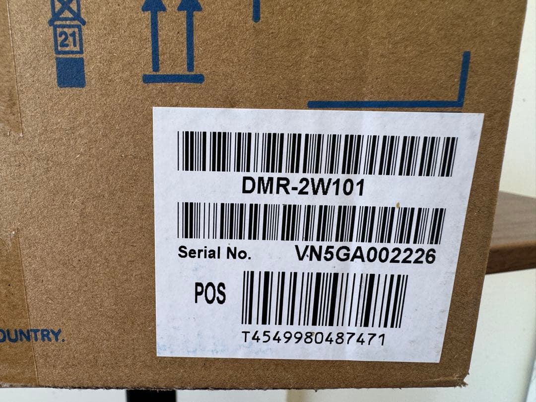 F088　Panasonic　1TB 2チューナー ブルーレイレコーダー