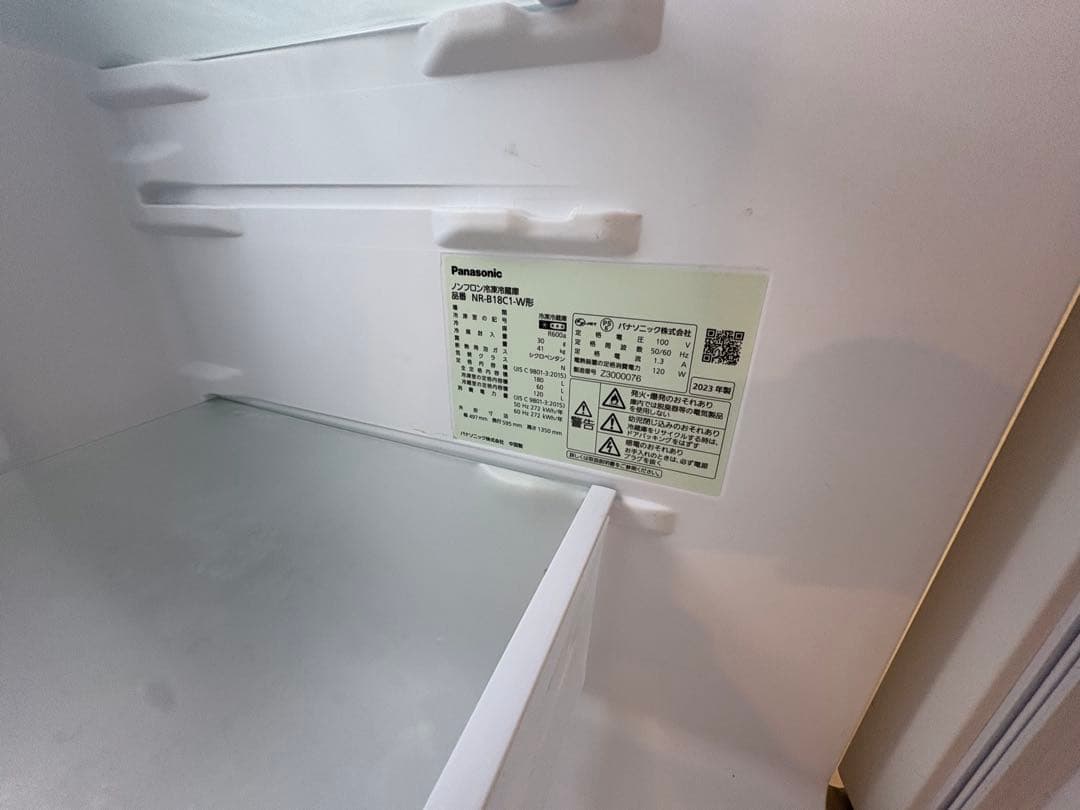 <かしわ餅٩(๑❛ᴗ❛๑)۶ 様用[送料設置費込み]Panasonic冷蔵庫