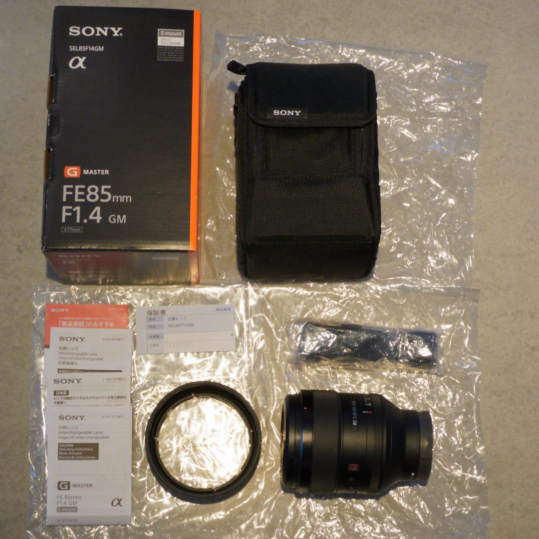 SONY ソニー製単焦点レンズ SEL85F14GM 【美品】