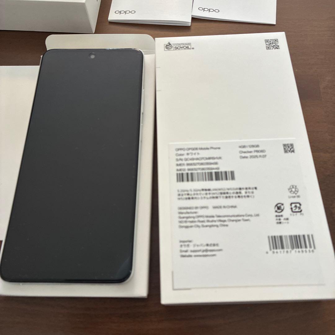 OPPO A5 5G本体