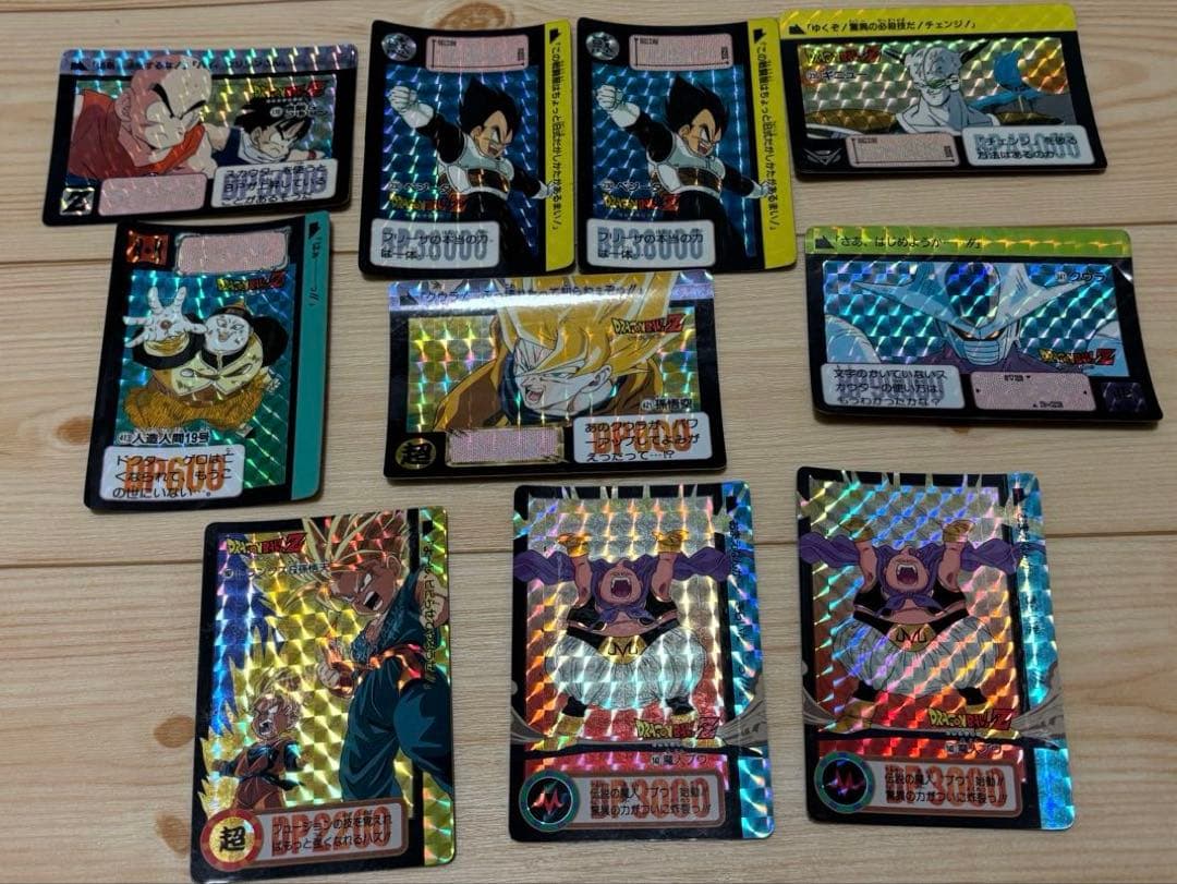 オ*ト様 【匿名配送】ドラゴンボール　カードダス　本弾　ノーマルカードほか　まと