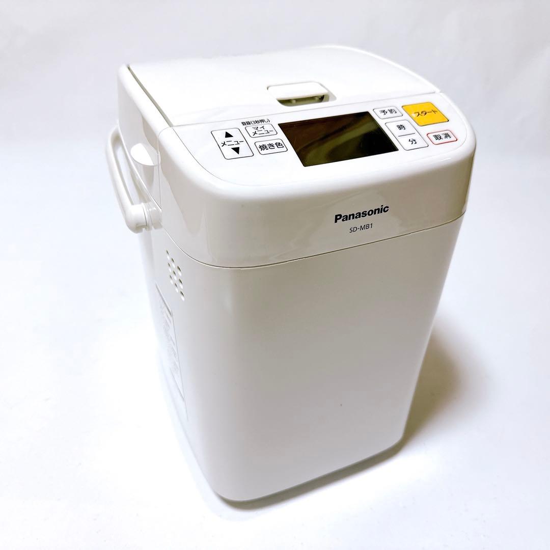 美品 Panasonic SD-MB1-W ホームベーカリー 1斤タイプ