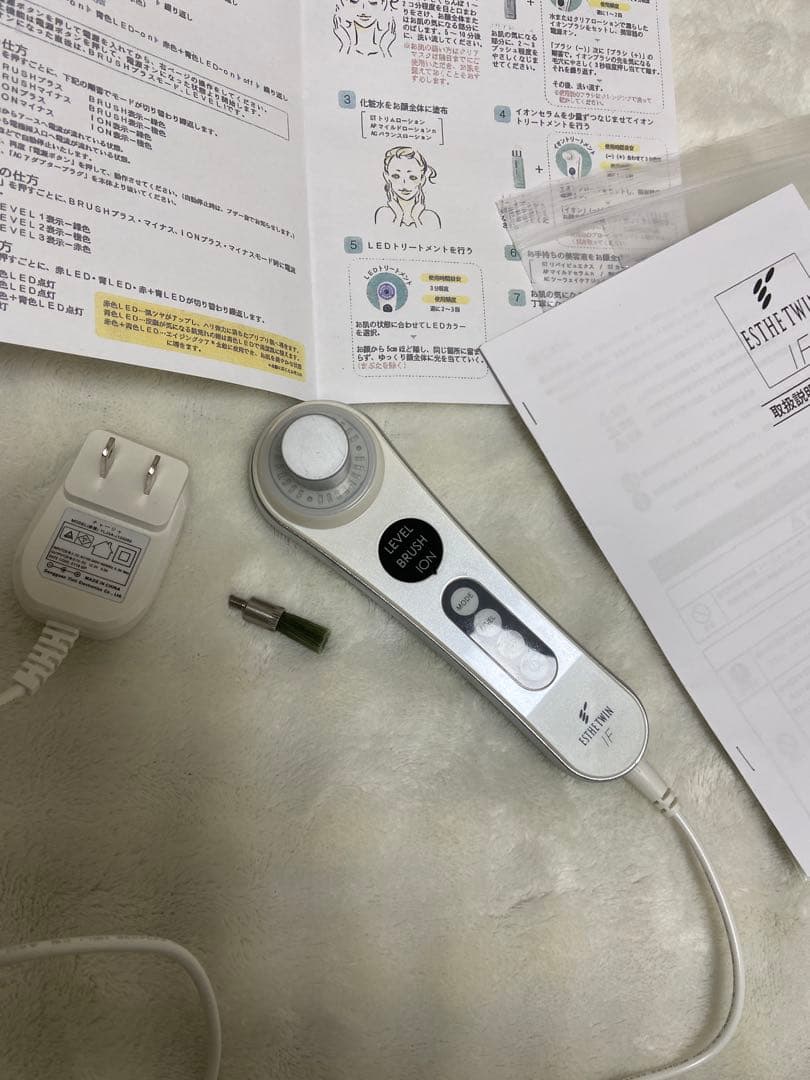 エステツイン MESO500 ➕フォトフラッシュ➕IF高額機器3点セット