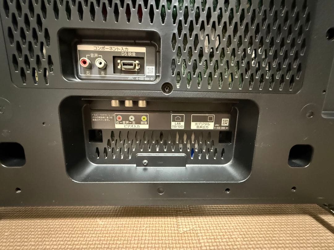 綺麗！ソニーKDL-32W600A YOUTUBE 動画可液晶テレビ