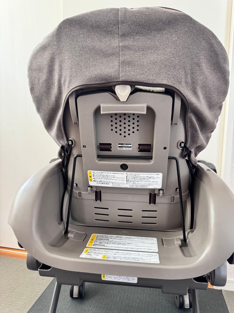 コンビ ネムリラ AUTO SWING ハイローチェア 電動