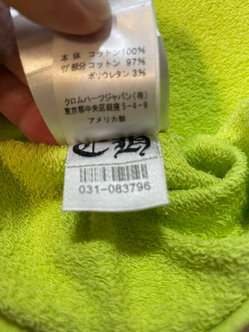 ★SATORU★