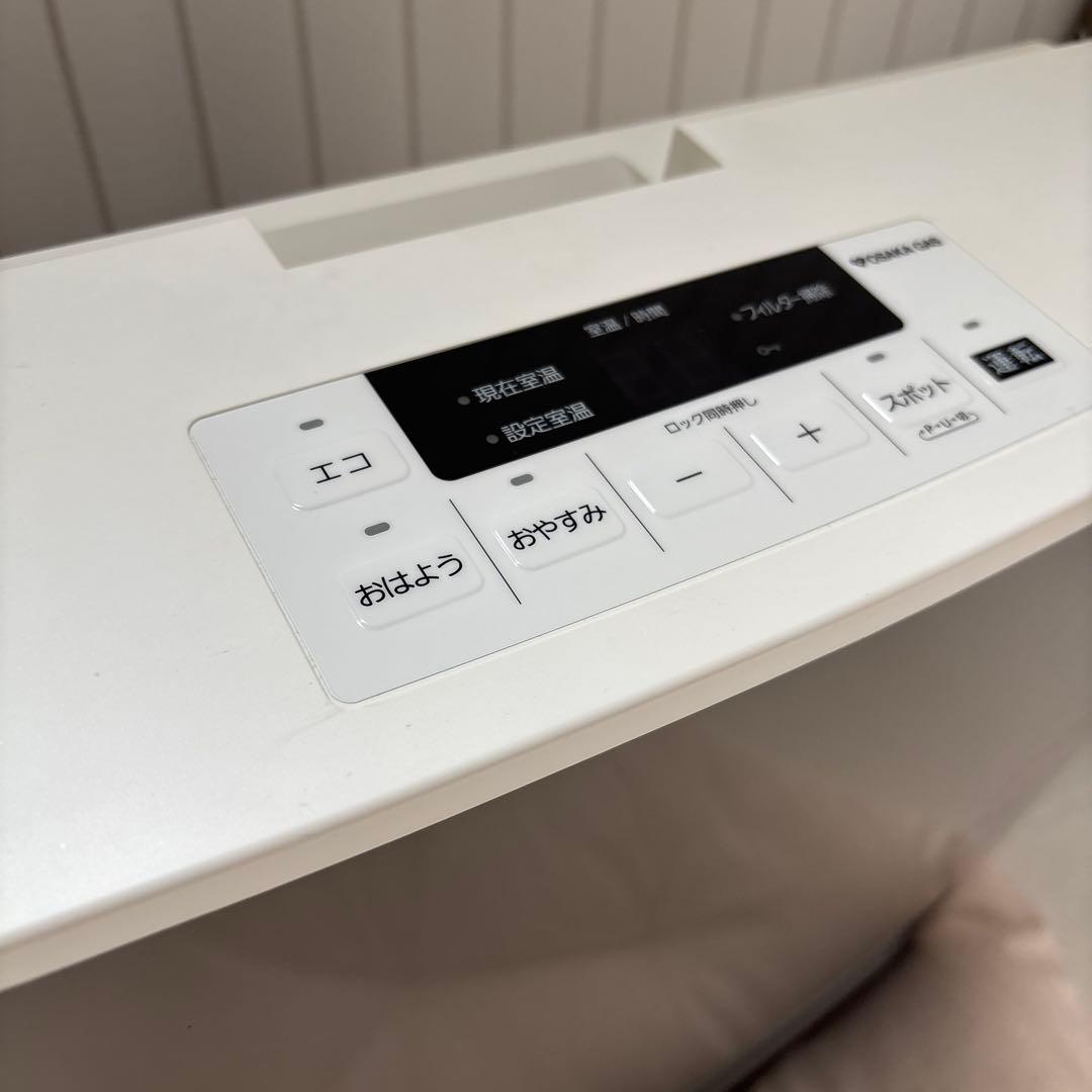 送料込み＊ノーリツ ガスファンヒーター 2020年製＊