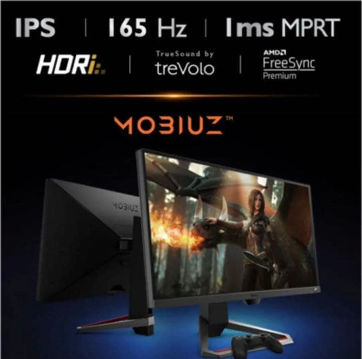 BenQ EX2510S ゲーミングモニター　ベンキュー