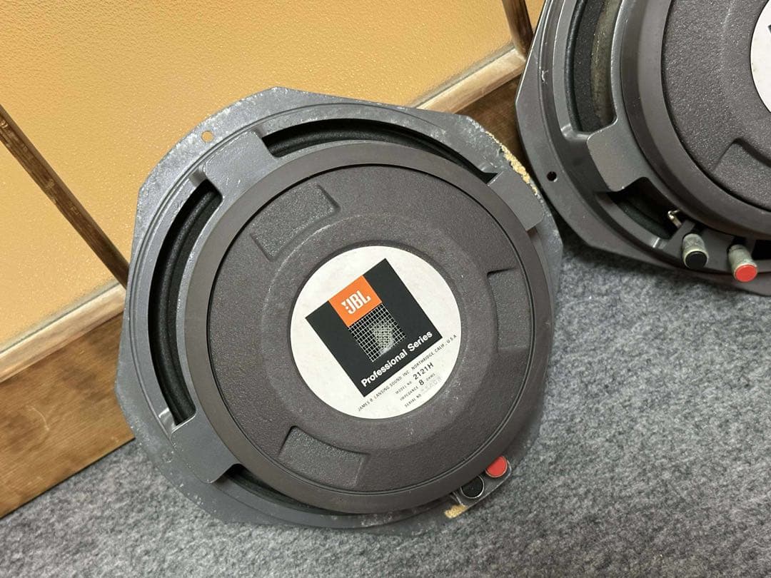 JBL 2121H ユニットペア。　動作品