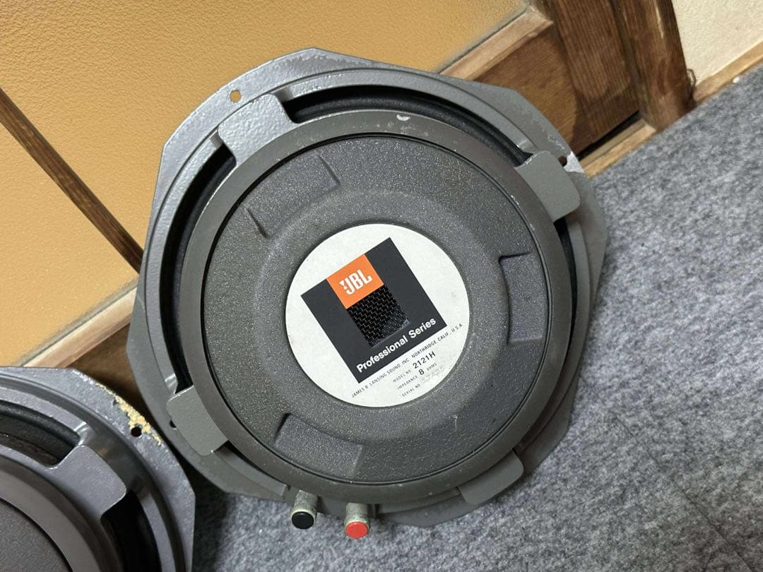 JBL 2121H ユニットペア。　動作品