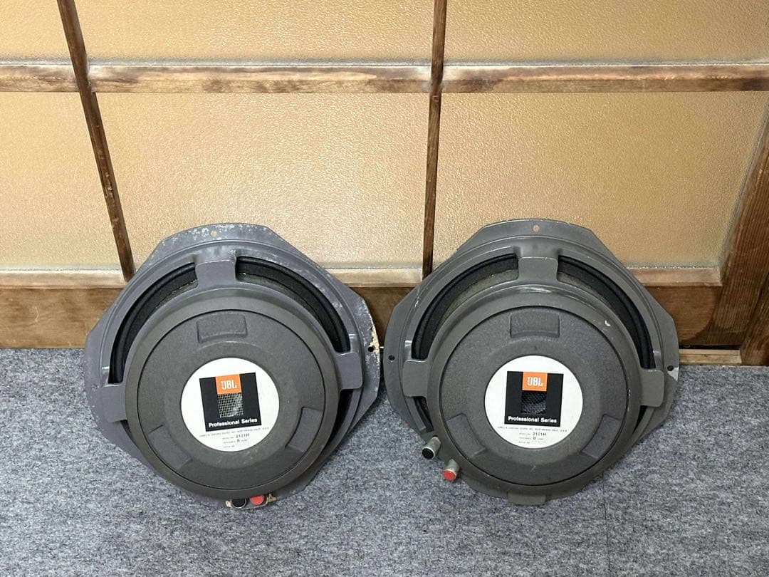 JBL 2121H ユニットペア。　動作品