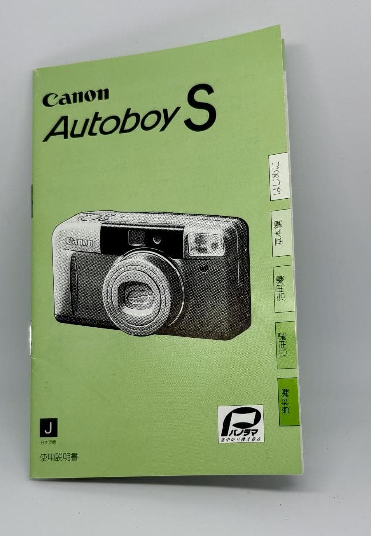 【極上美品】Canon Autoboy S Panorama フィルムカメラ