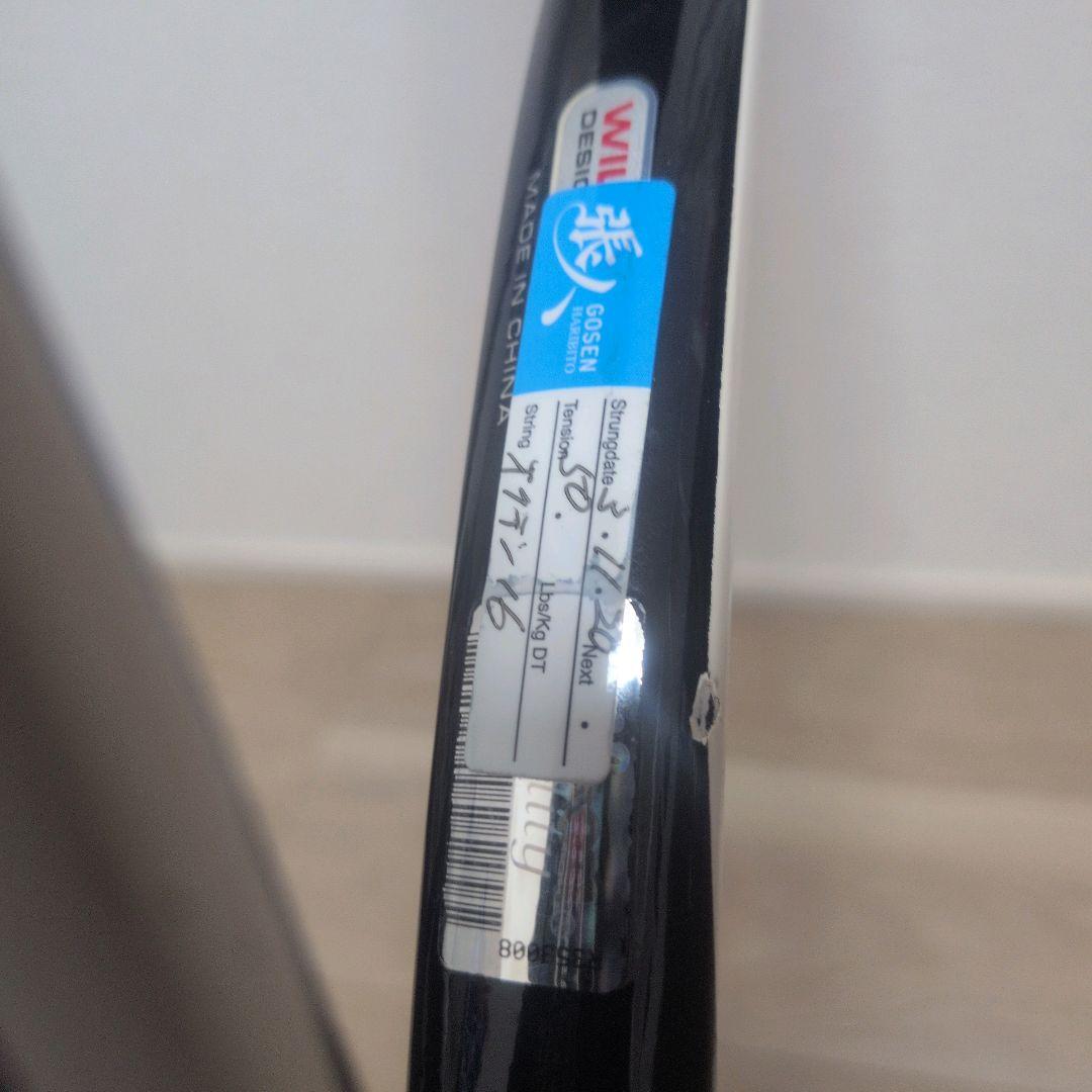 Wilsonウィルソン (K) SIX .ONE 95 硬式 テニス ラケット