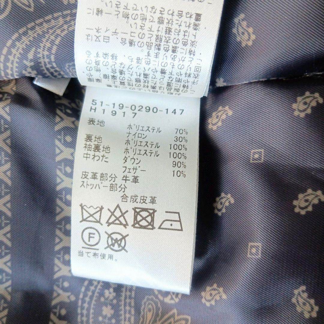 BEAMS LIGHTS / 小松マテーレ アライドダウン フーデッド コート