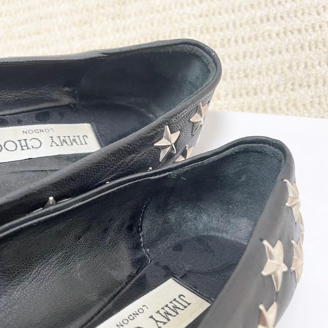 美品❤️ジミーチュウ スター スタッズ フラットシューズ 黒