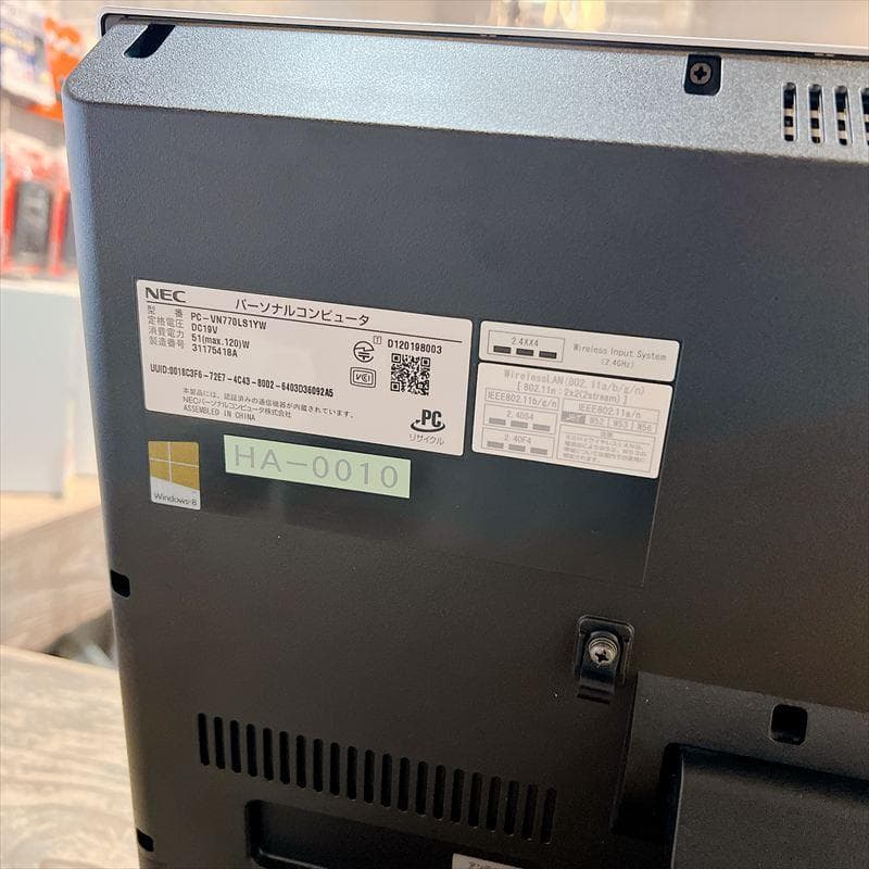 ✨21.5一体型PC✨NEC Corei7 Win11 ブルーレイ HA10