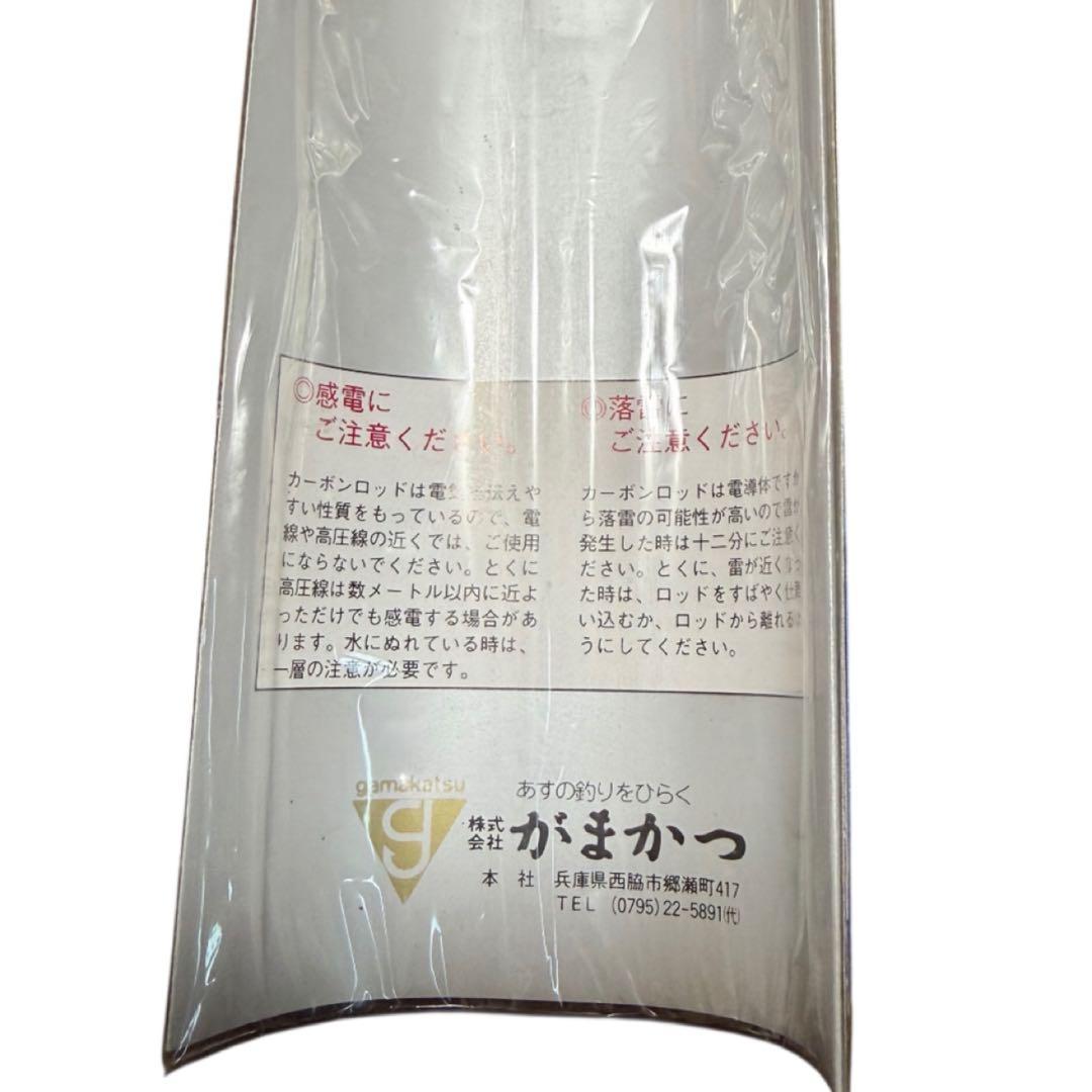 お値下げOK！釣竿　がま鮎Classic ガマカツ　Gamakatsu