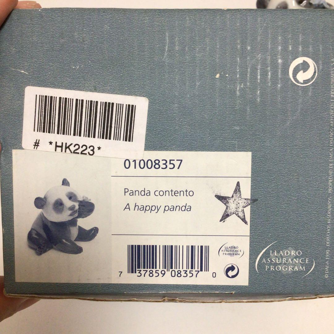 LLADRO パンダ 置物 陶器製　高級　ブランド　人気
