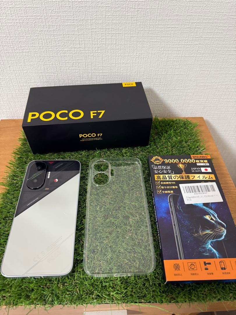 超美品　Xiaomi POCO F7 12GB+256GB 付属品完備
