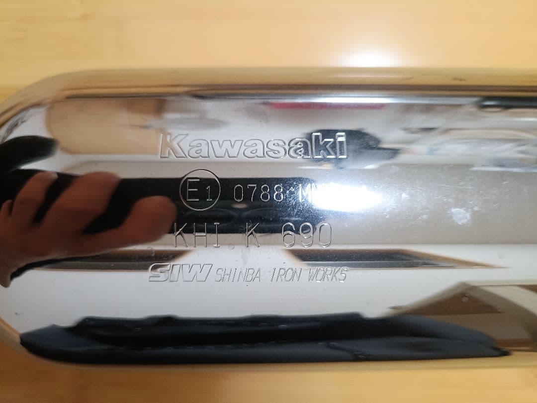 w800純正マフラー　型式EJ800B　k690マフラー　美品
