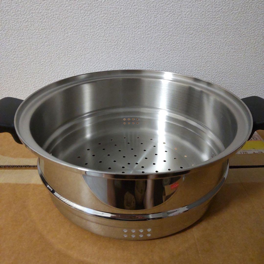 アムウェイ 新品 6Lシチューパンセット