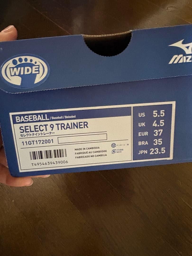 Mizuno ☆レア商品☆トレーニングシューズ ホワイト