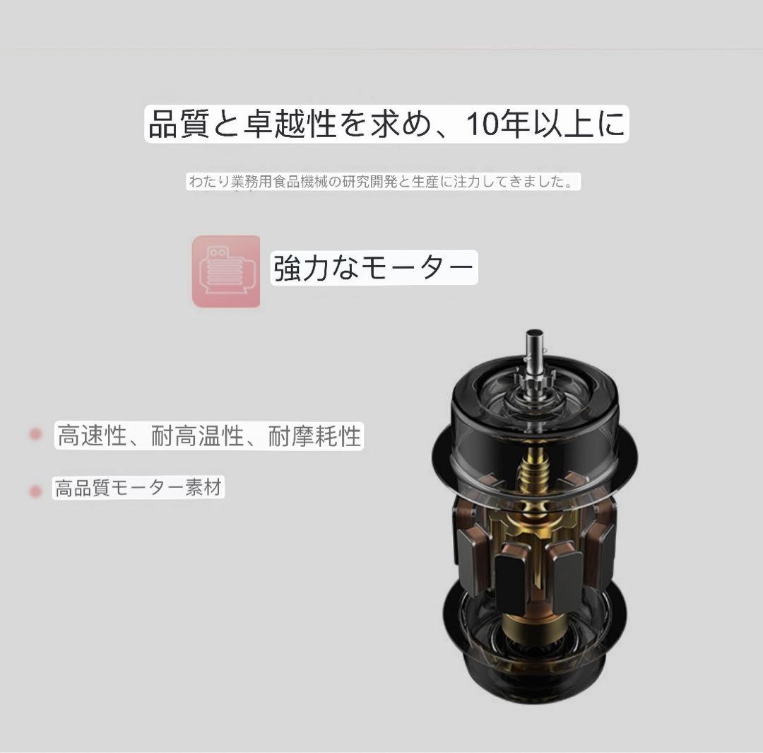 特価わたがし製造機わたあめ機 1200Wステンレス鋼 綿菓子製造機 ピンク