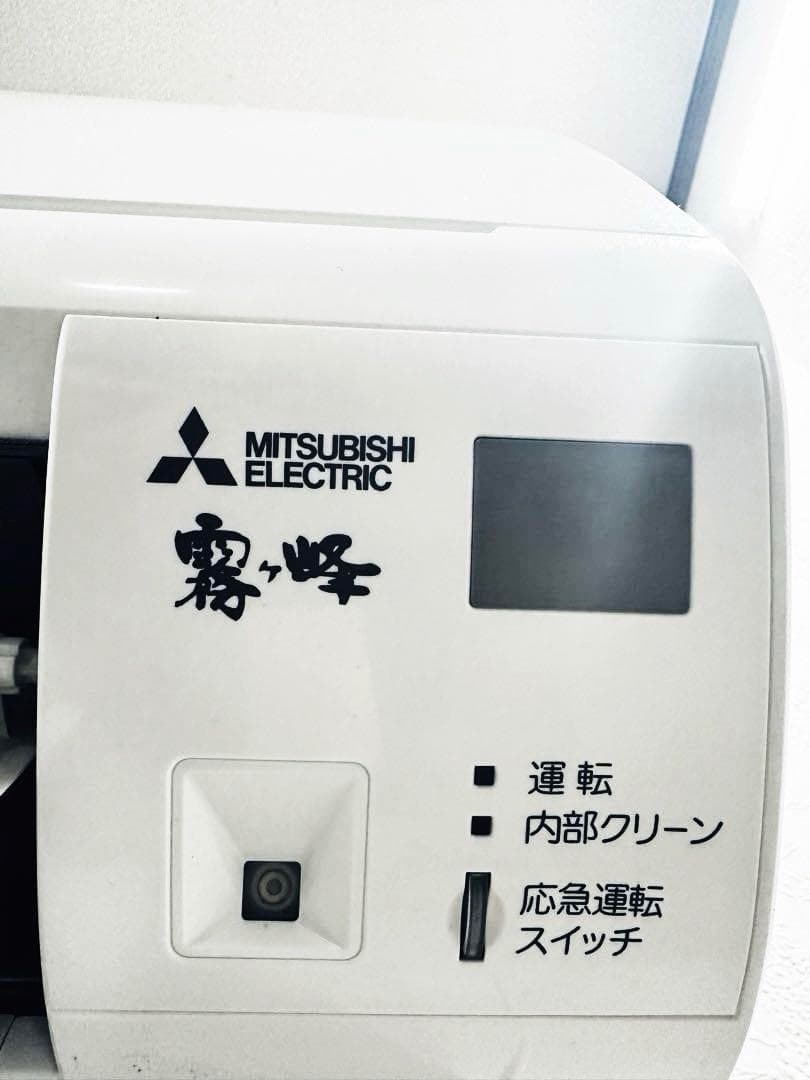 MITSUBISHI2019年モデル6畳用基本工事費込みリサイクル料金込み‼️