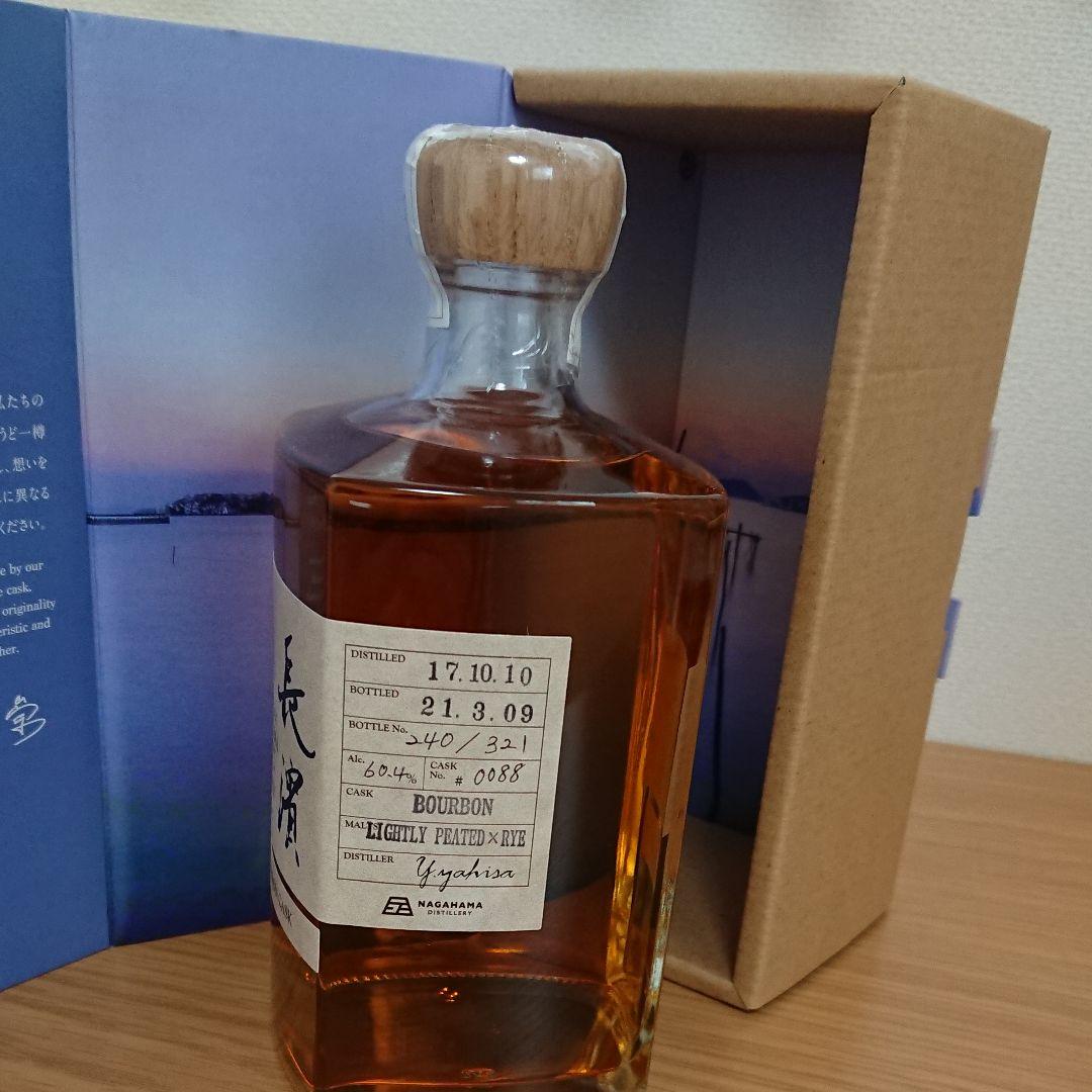 シングルカスク長濱 バーボンカスク モルト&ライ