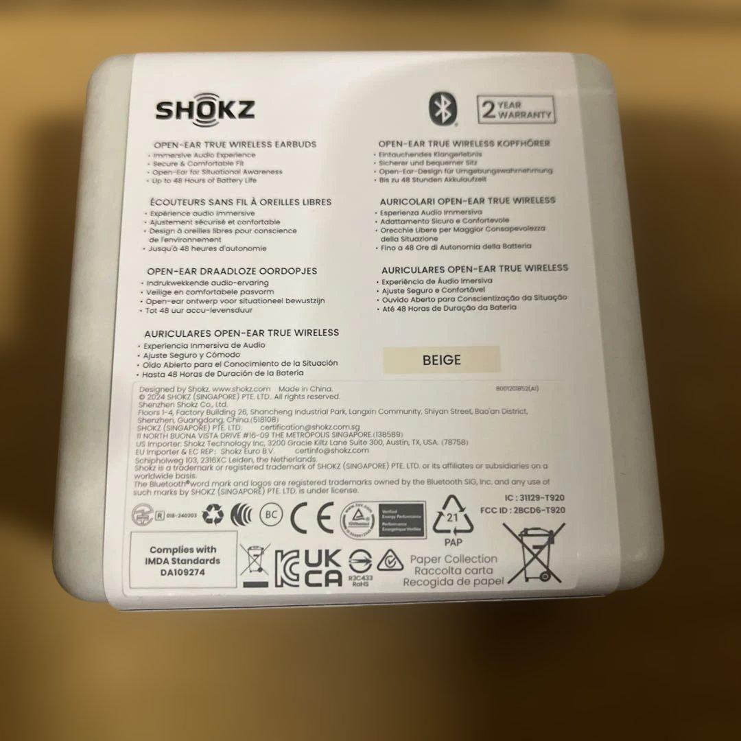 新品　Shokz (ショックス) OpenFit 2 オープンイヤーヘッドホン