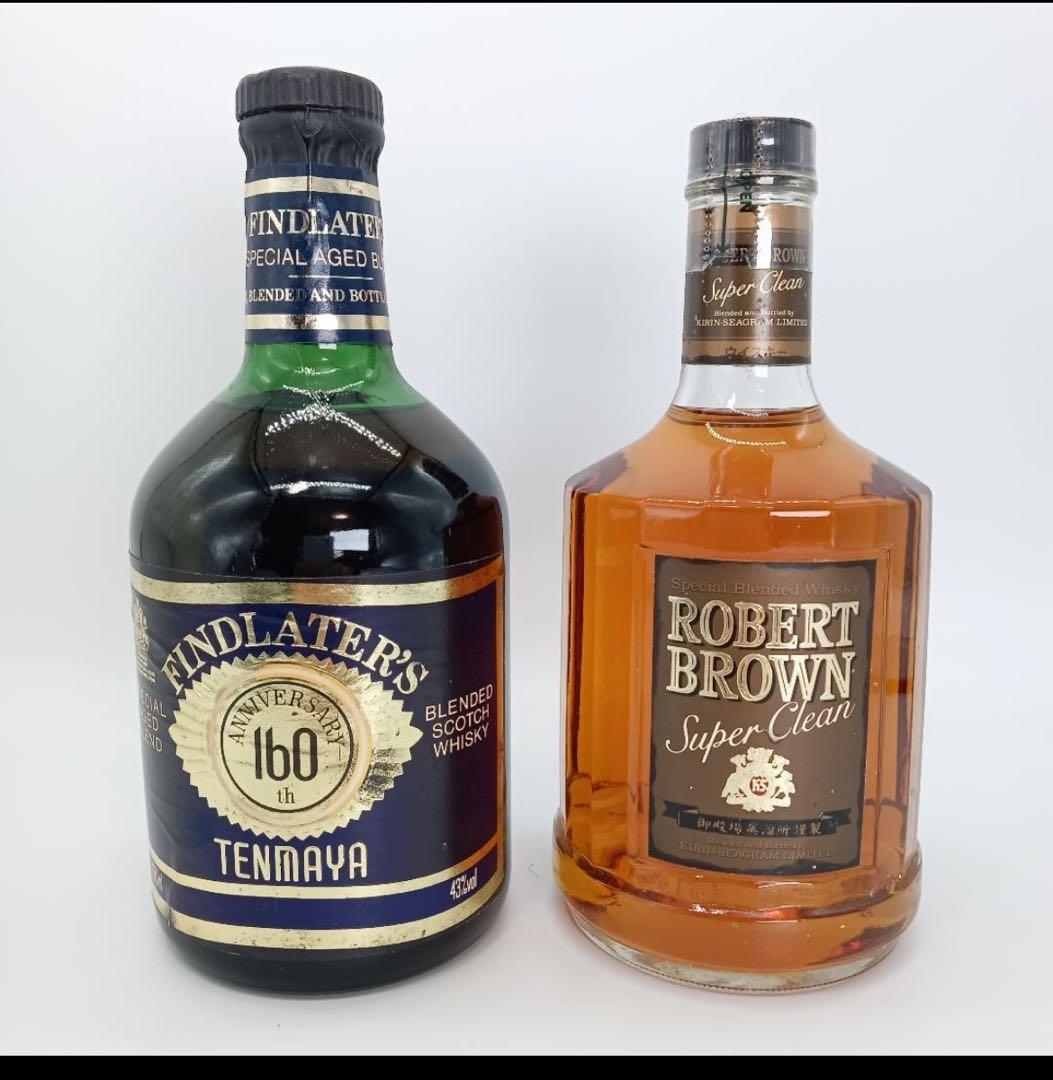 【大山】ウイスキー　セット　tatamix-1862、tax-2017