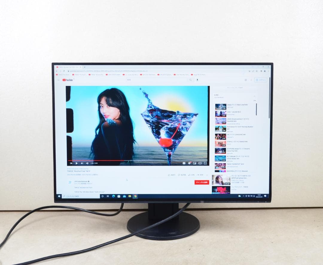 6341　超狭額　EIZO　EV2456　24型　WUXGA　HDMI　IPS