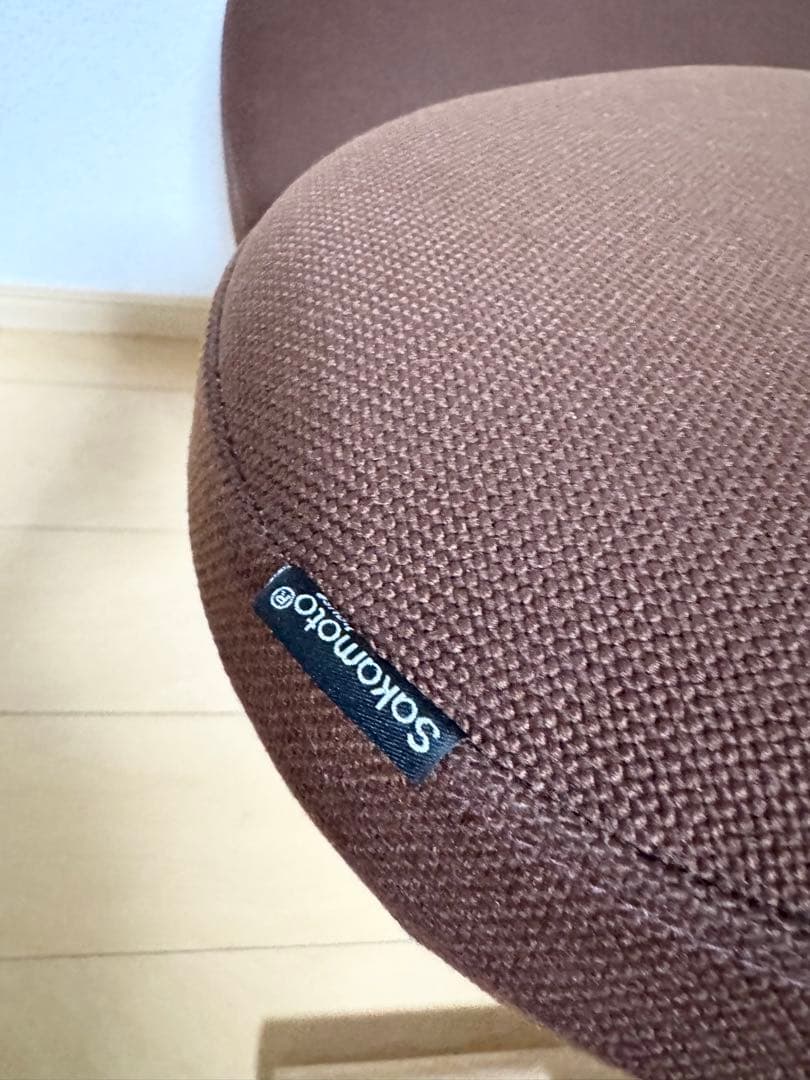 バランスイージー サカモトハウス 通常フレーム バランスチェア 腰痛対策 椅子